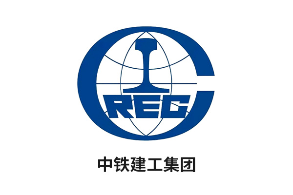 中铁建工集团 